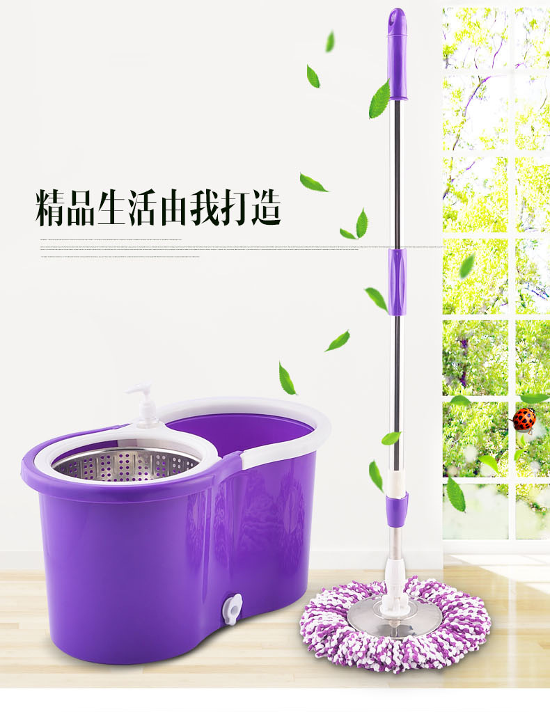 拖把紫色(1)_01