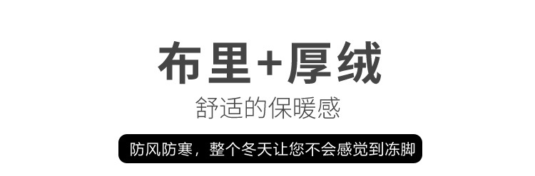 Bottes femme OISEAU éLéGANT en En cuir - Ref 3354880 Image 33