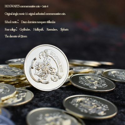纪念币金币徽章套装货源 古灵阁霍格沃兹硬币收藏 哈利波特金属邮|ru