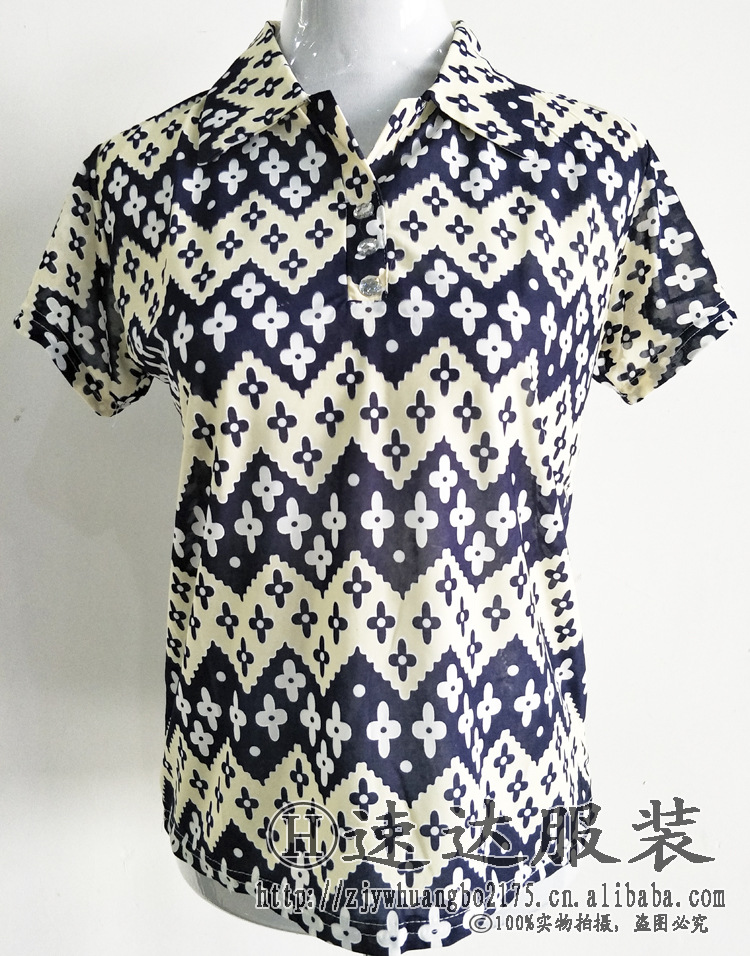 IMG20180416155834副本