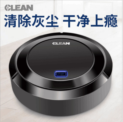 全自动智能无线感应扫地机自动充电家用懒人吸尘器智能扫地机器人|ms