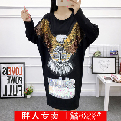 A generation of fat mm Easy pattern Plush thickening Dress winter Mid length version 320 Kg female