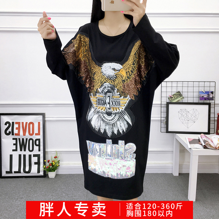 A generation of fat mm Easy pattern Plush thickening Dress winter Mid length version 320 Kg female