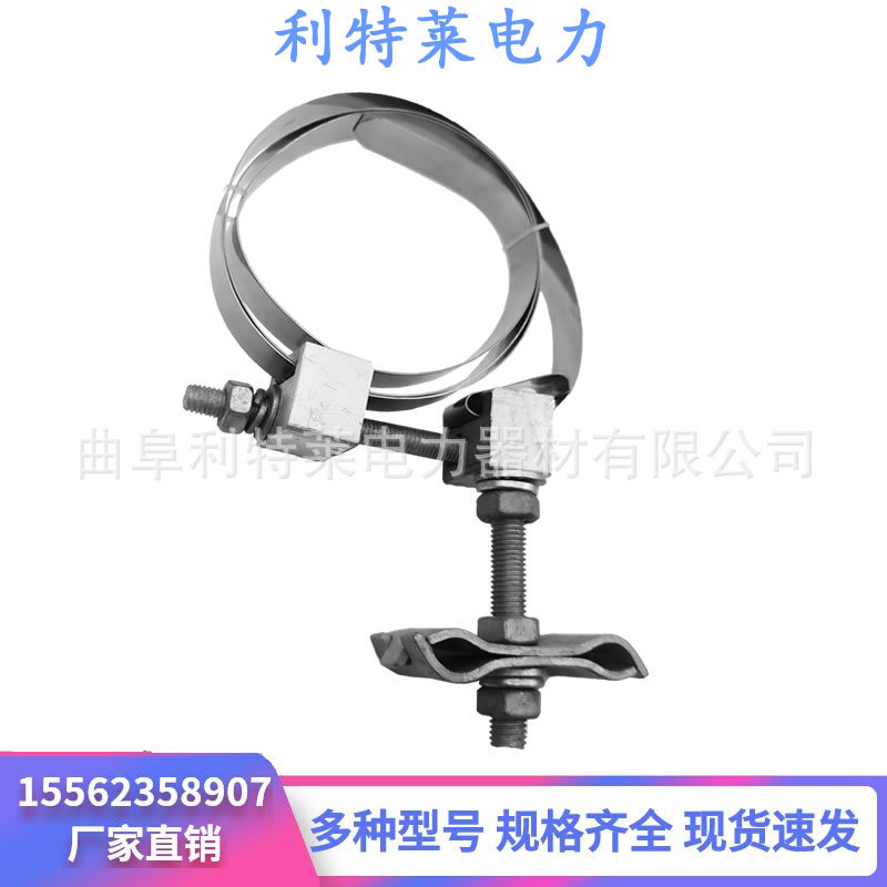 光缆引下线夹 杆用OPGW光缆引下线夹 光缆金具生产厂家