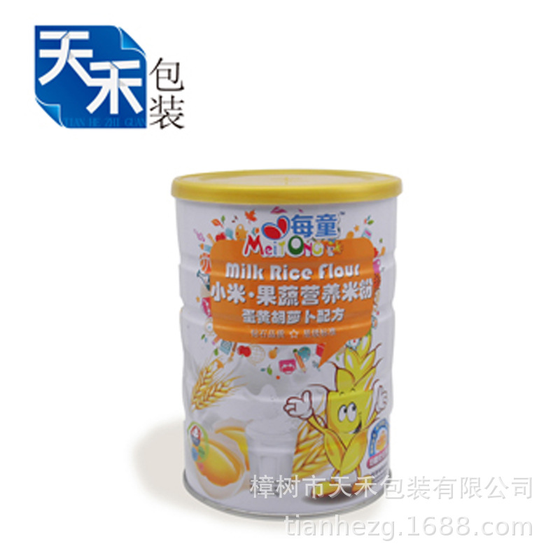厂家直销 食品级马口铁400g蛋白粉米粉奶粉五谷粉代餐粉铁罐包装