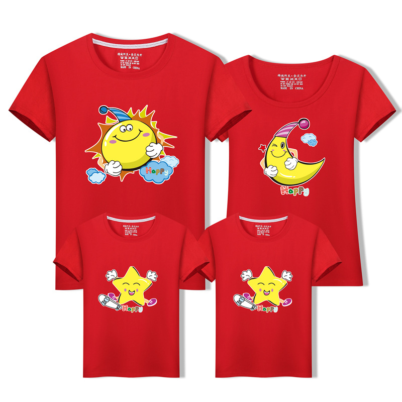 亲子装夏装2021新款潮 月亮星星纯棉短袖t恤全家装幼儿园班服批发
