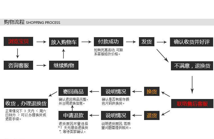 科记软质工作证加厚透明T-014V胸卡工作牌挂胸牌证件卡套批发工牌详情12