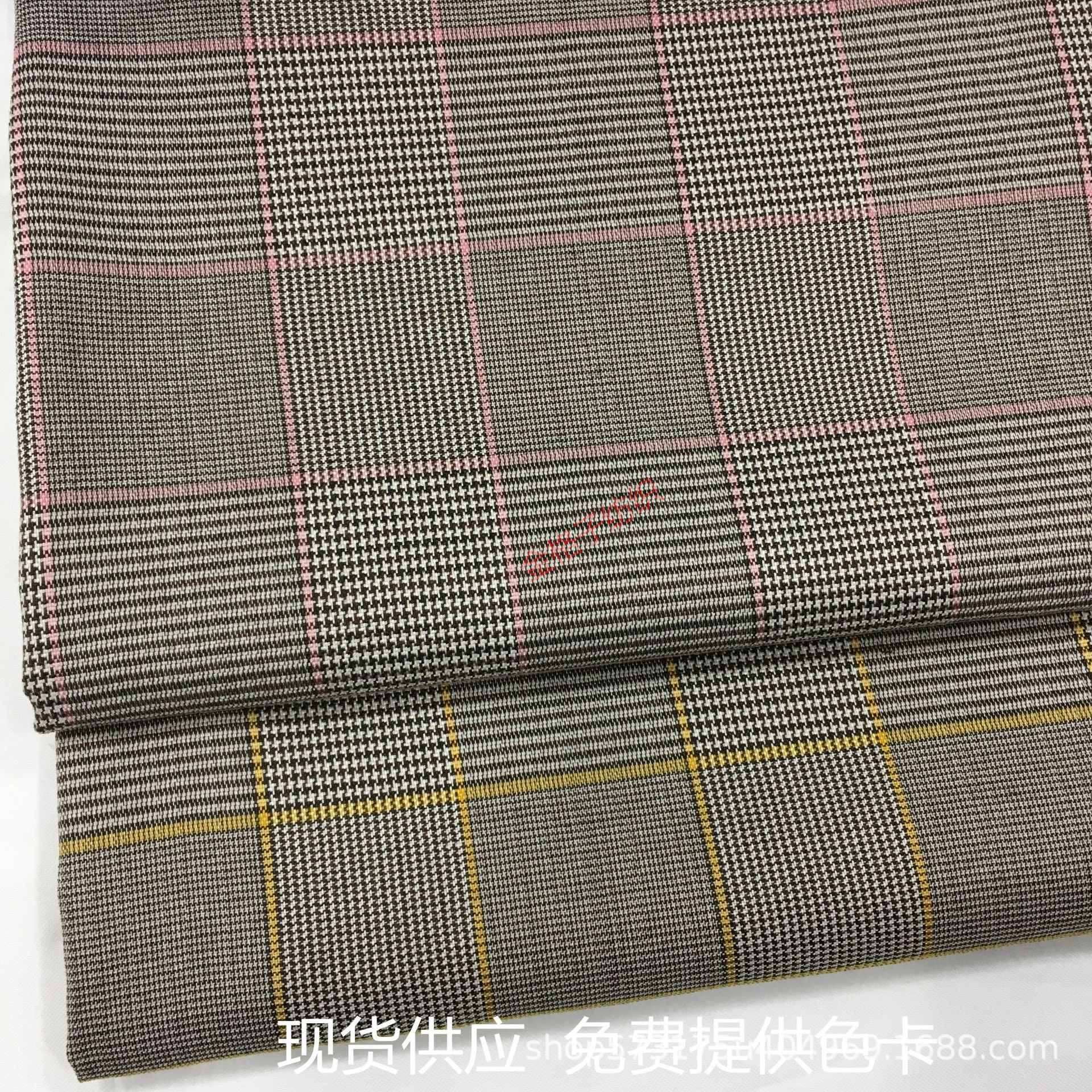 现货供应 TR色织格子面料 千鸟格 西装微弹 童装 半身裙 背带裙布
