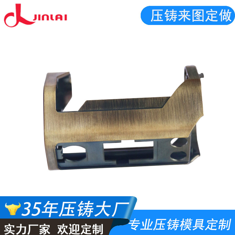 东莞厂家供应铝合金压铸 汽车铝配件专业定制铝合金精密压铸加工