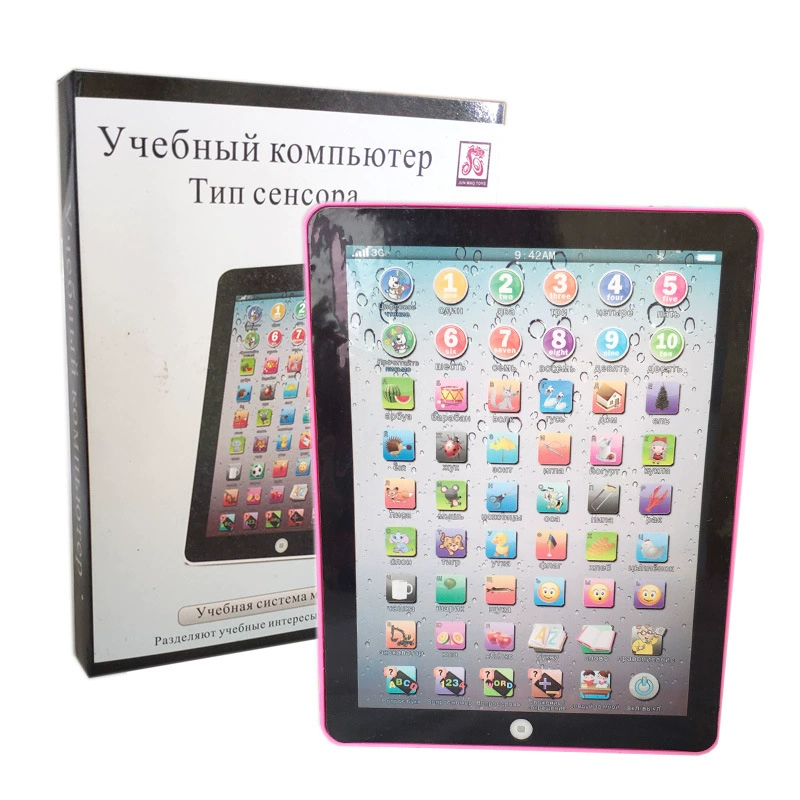 Игрушка, маленький учебный прибор, читающее устройство, Aliexpress, раннее образование, английский