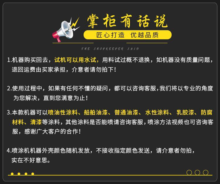 O1CN011USMxaIJxxTW8UJ_!!302439