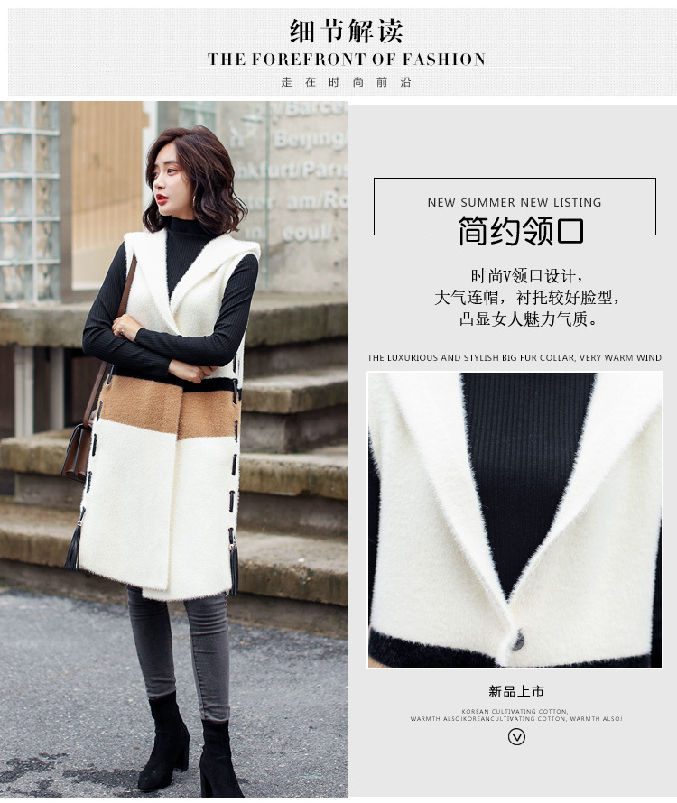 Gilet femme en Coton - Ref 3317721 Image 40