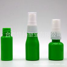 ����20ml���J�Π�С���FƿPET���|��ˮ���F��������Һƿ����ƿ