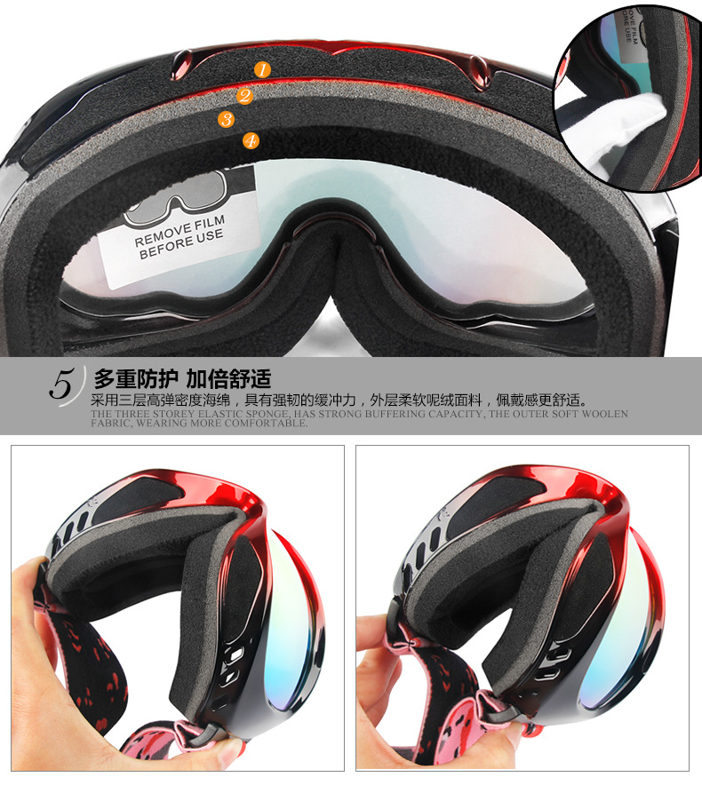 亚马逊爆款滑雪镜双层防雾球面成人男女滑雪眼镜 滑雪护目镜详情6