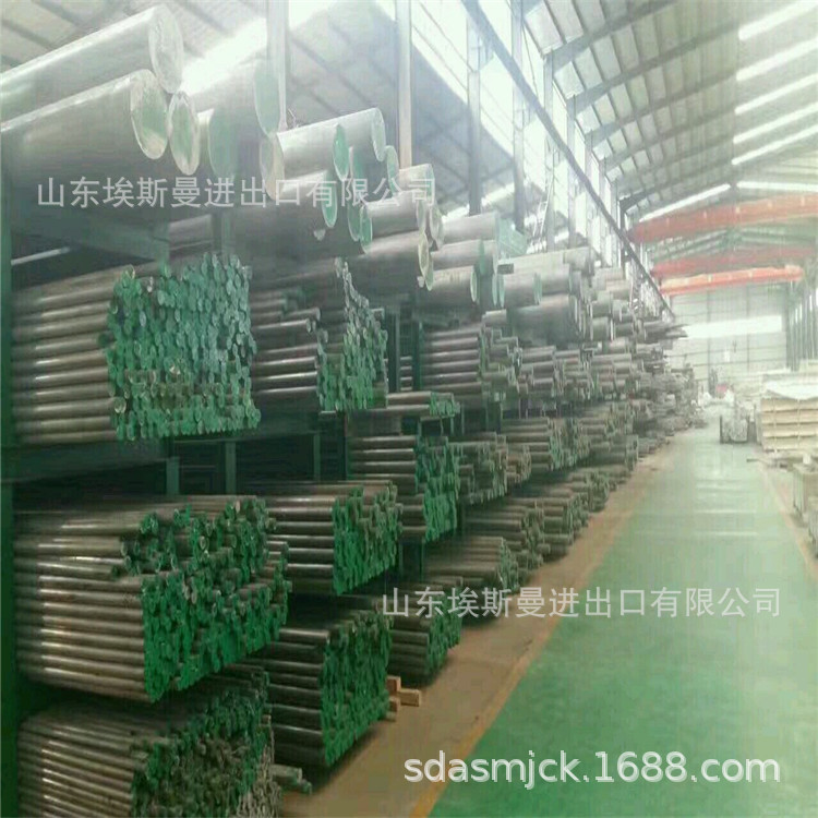 现货批发310S不锈钢棒 300mm大口径不锈钢棒