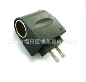 Siqaret yandırıcısı converter 220V to 12V