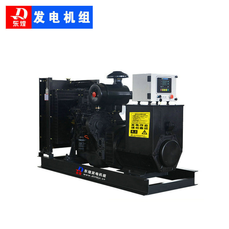 8713952714_904683646