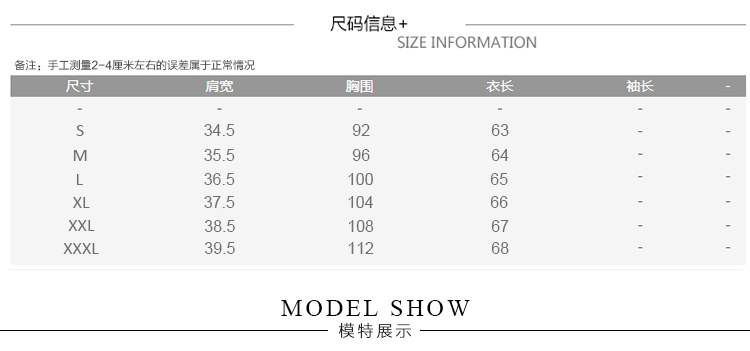 Gilet femme HAOLIN - Ref 3317591 Image 12