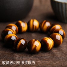 �ղؼ�����ʯ���l ��Ȼ�S����ʯ��� �����L����ʯ ��ʯ�����ִ�