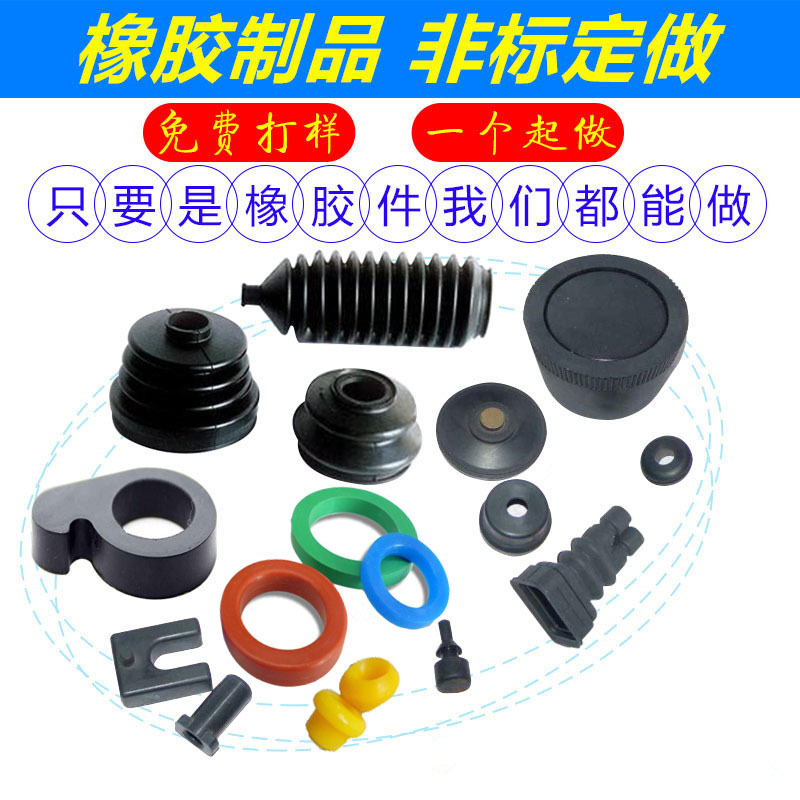 Epdm Products Customized Epdm Foam Seal Strips Rubber Seal Strips Rubber Strips Silicone Seal Strips