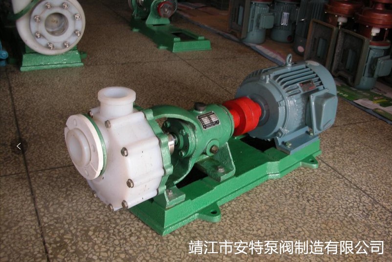 氟合金