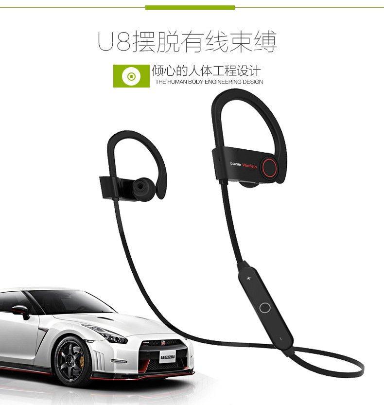 Casque bluetooth TONGHAN ELECTRONICS fonction appel - Ref 3378749 Image 9