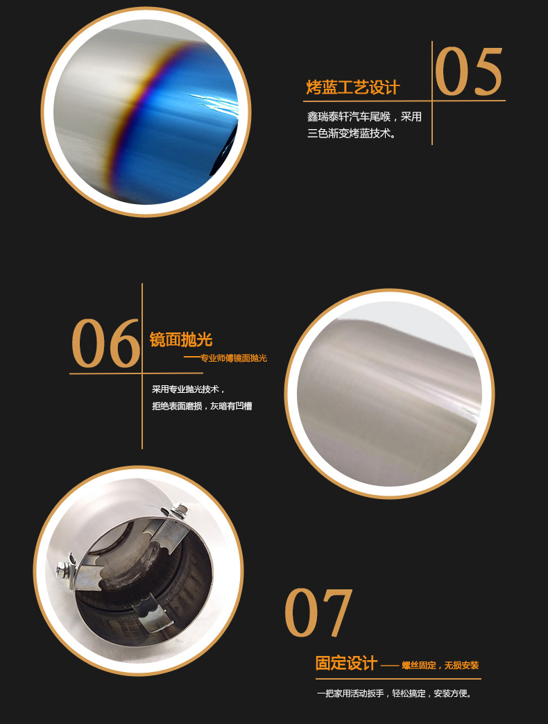 6012斜口详情页_09