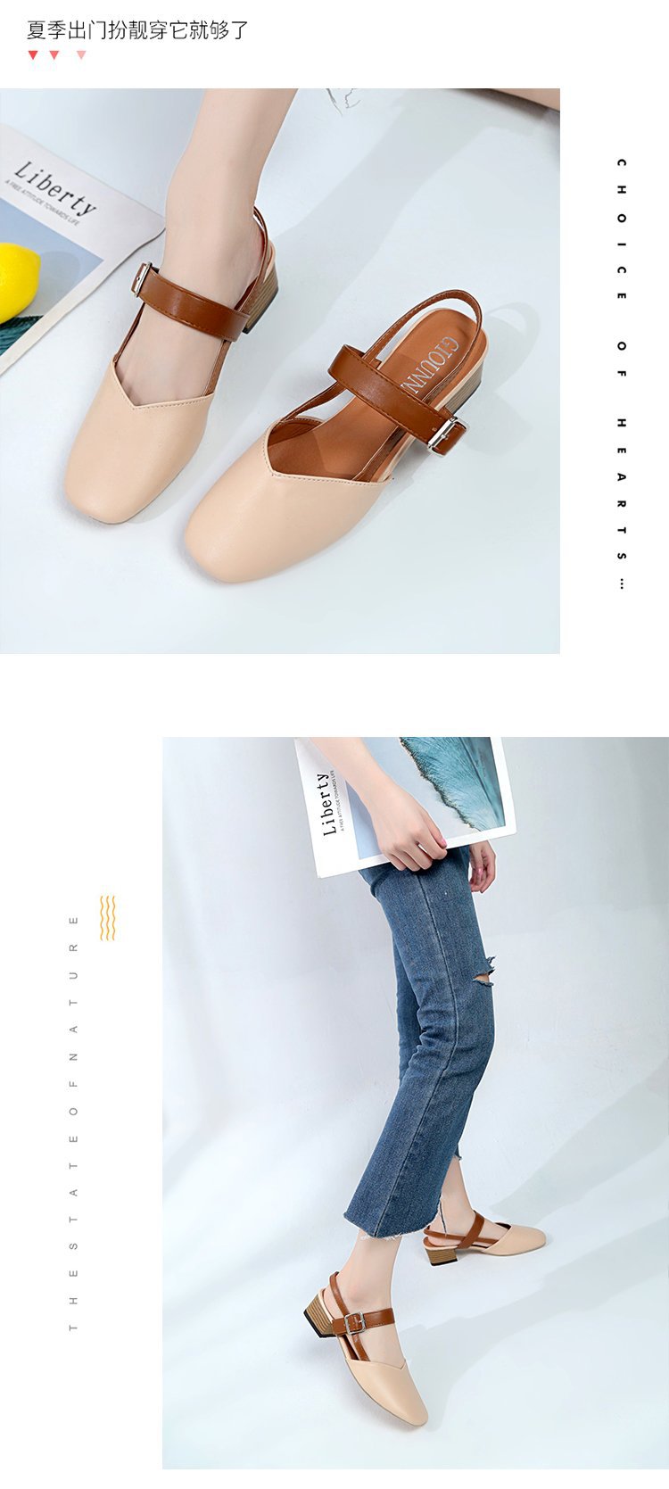 Chaussures été pour femme en Caoutchouc - Ref 3345790 Image 15