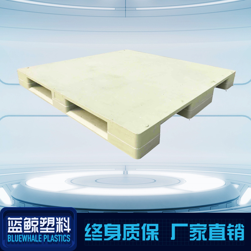 1616平板川字型轮胎行业专用出货托盘 平板大尺寸塑胶板 货架卡板