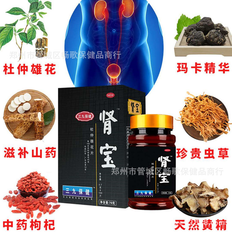 微信图片_20180521124503