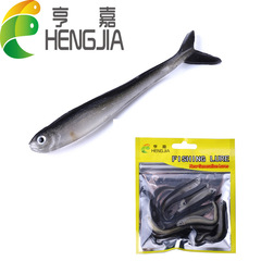 HENG JIA Hengjia Fishing Tackle 10pcs Dual-Color Soft Fish Lures 8cm 2g Casting Soft Bait Soft Bait Wholesale