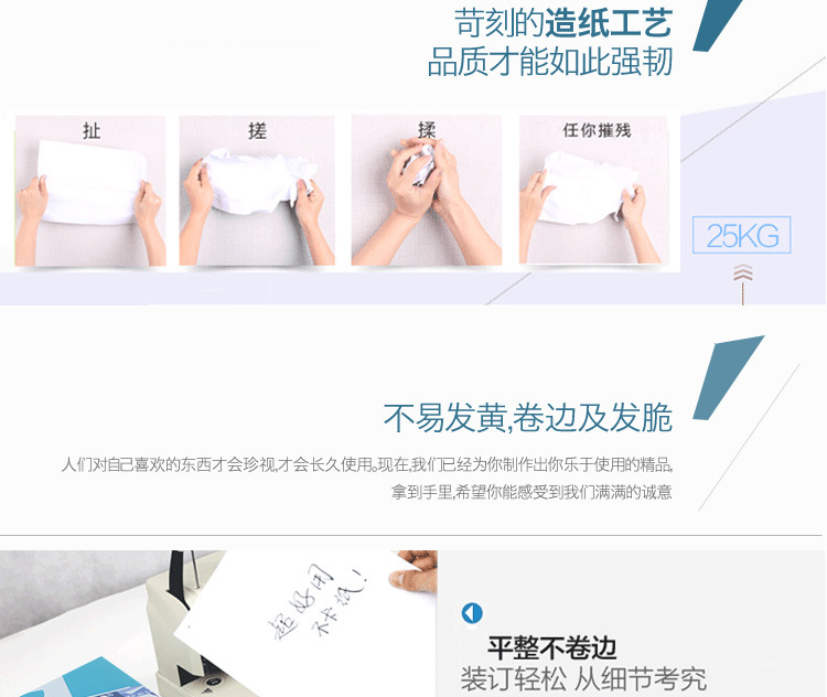 4290e2c8b0eb2fde3fcecec068c882