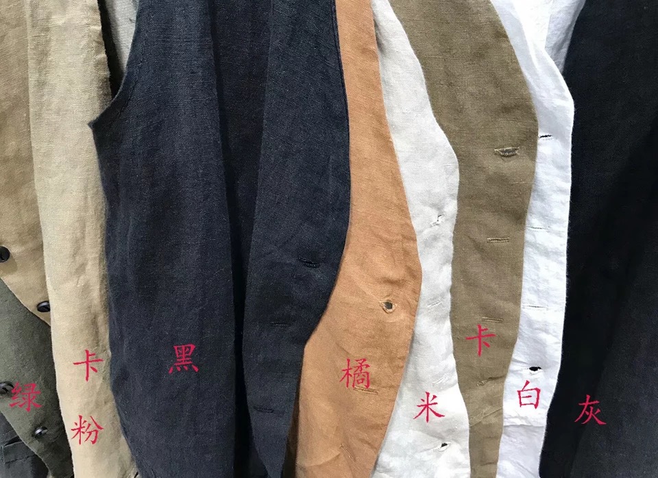 Gilet femme en Coton et lin - Ref 3318027 Image 10