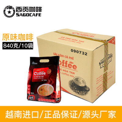 越南進口西貢咖啡原味840g速溶三合壹咖啡粉廠家直銷整箱批發