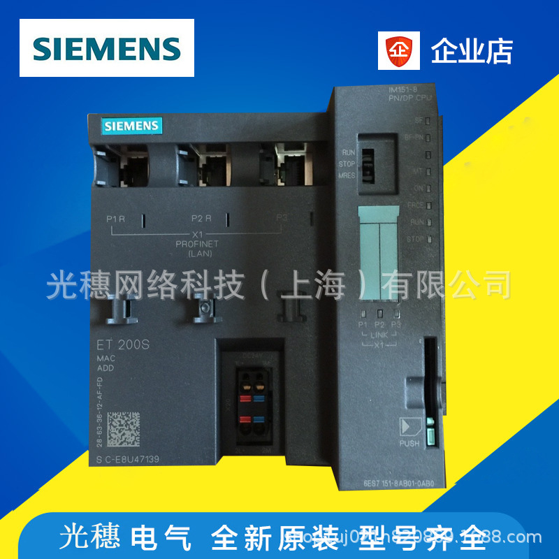 6GT2800-5BD00西门子SIMATIC RF300 收发器 RF350T 32 KByte