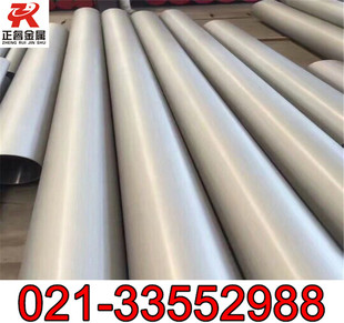 ���g��Alloy20���� Alloy20���� 呼� ��t�F�Ͻ��r��