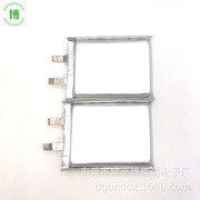 聚合物锂电池603040  600MAH 导航仪LED台灯美容仪电池可加板加线