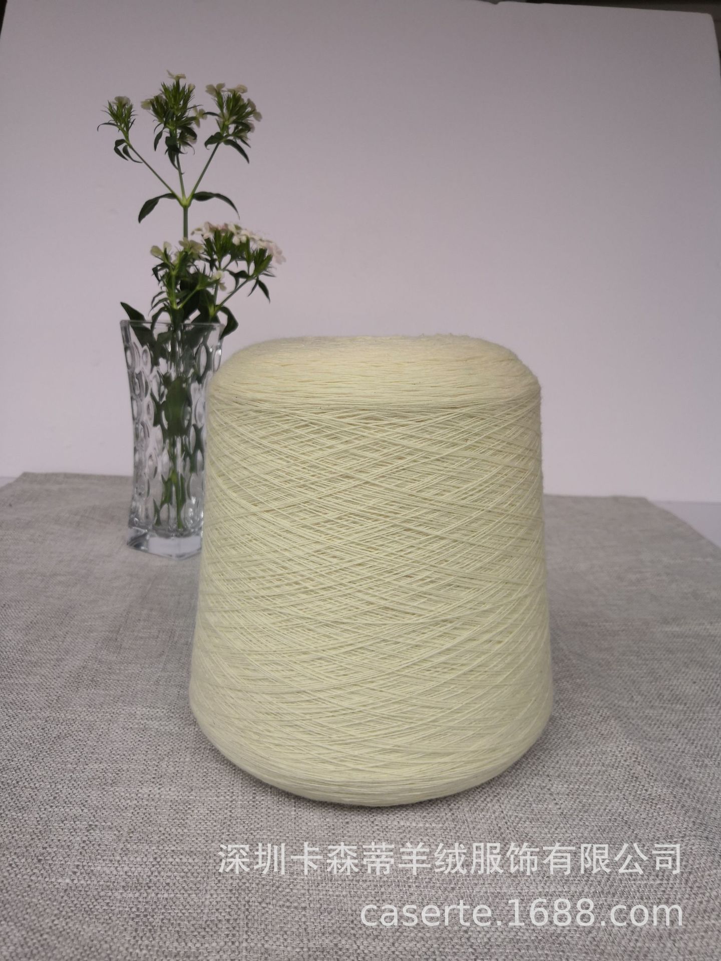 direct deal: 100% Merino wool goods in stock Promotion