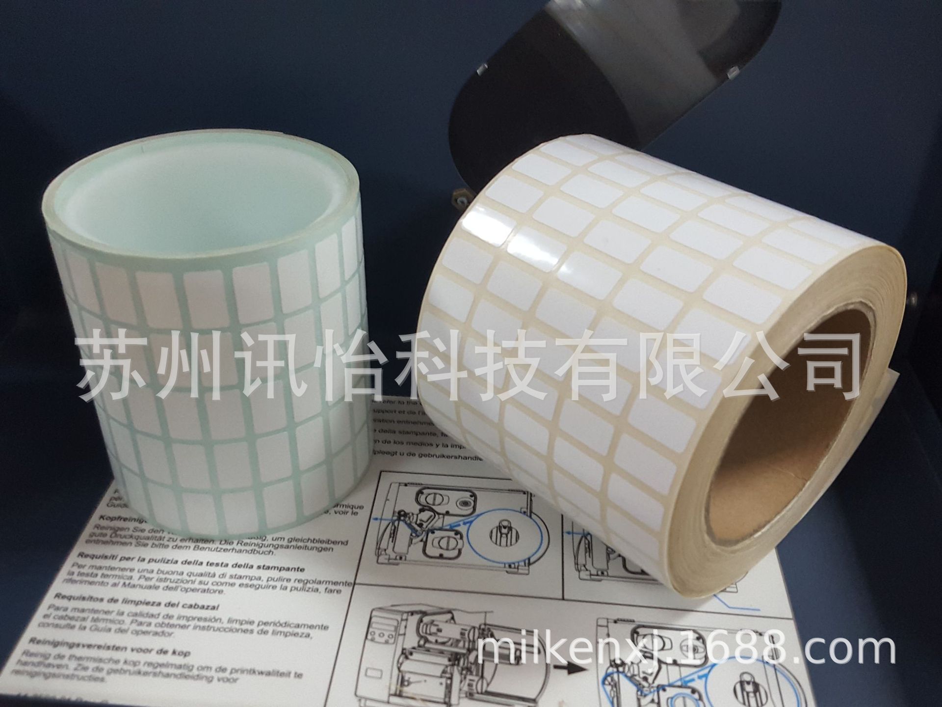 LINTEC不干胶PRIMAX标签UL/CULmedical kit labels