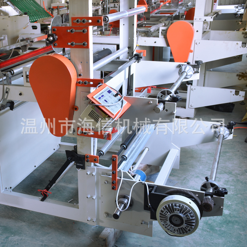 邊封-高架-糾邊-插底-破口功能 (11).jpg