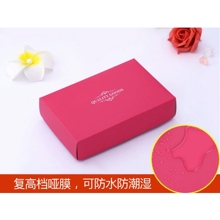 Творки? Underwear, подарок коробка,折纸，存储盒， ebay