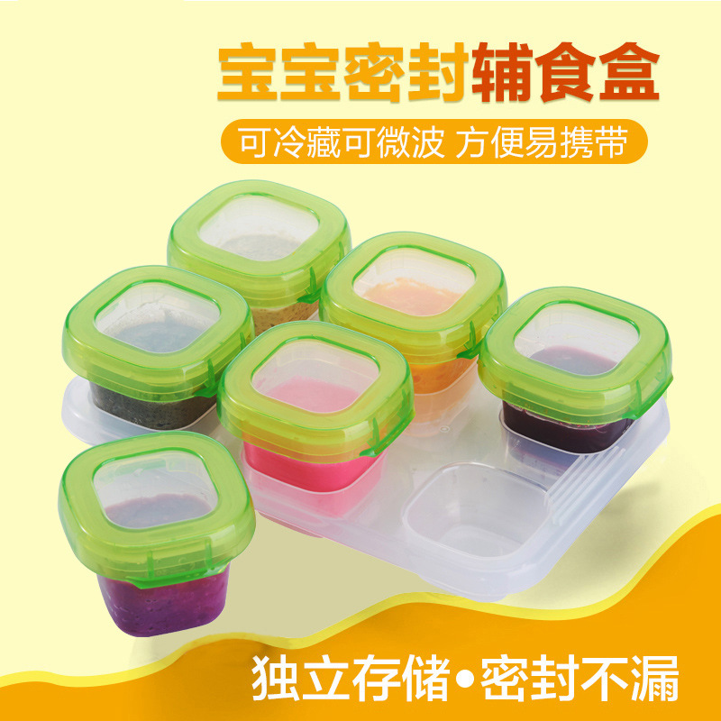 Baby Food Supplementary Box Baby Fresh-keeping Food Supplementary Box Mini Food Frozen Storage Sealed Box Portable Snacks Fresh-keeping Box