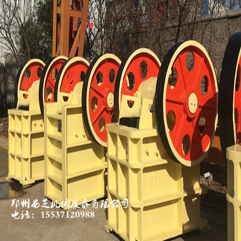 小型颚式破碎机直销 小型石灰岩颚式粉碎机 颚式破碎机价格