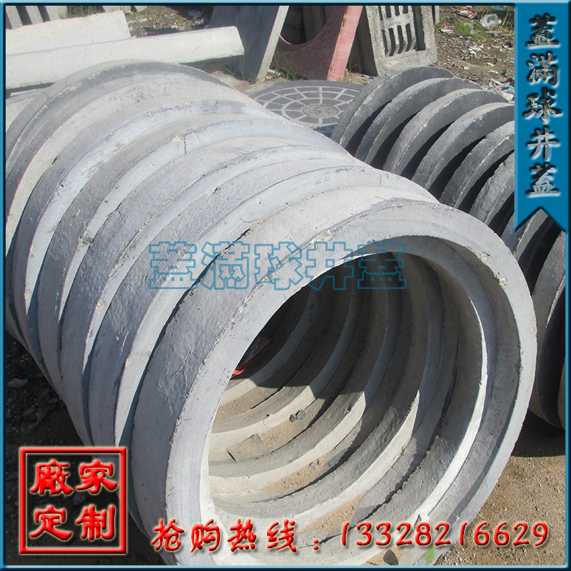 ����ˮĥʯ���Ƕ���|����ˮĥʯ��������|�����������Ƕ���