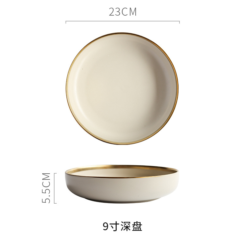 Ceramic Tableware Set Phnom Penh, Matte European Style, Multi-piece Service