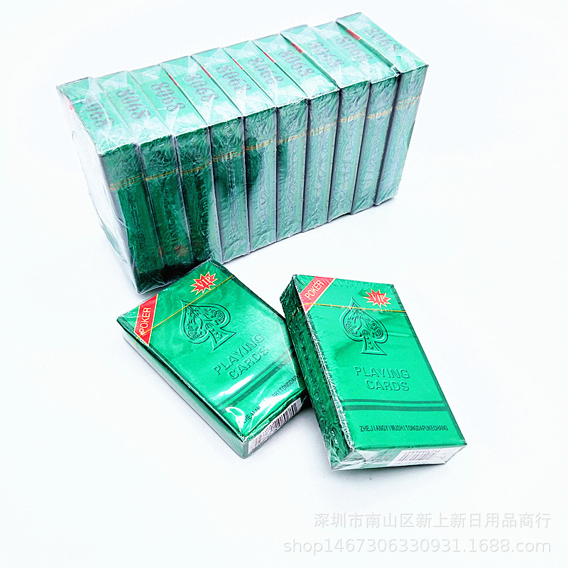 便宜扑克牌一元扑克休闲娱乐纸牌超值特价扑克一次性薄牌淘宝赠品|ms