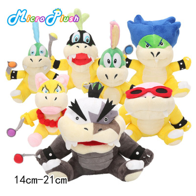 库巴小子7款 毛绒公仔玩具拉里莫顿温蒂superM