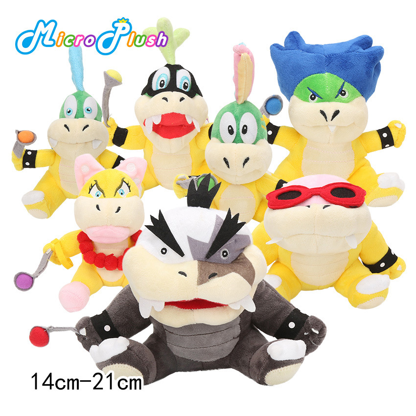 库巴小子7款 毛绒公仔玩具拉里莫顿温蒂superM