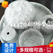 细花白大理石-细花白大理石批发、促销价格、