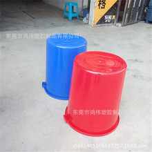 160���tɫ���w�����ϴ��Ͱ �{ɫ����Ͱ PE�Z��Ͱ �l��Ͱ